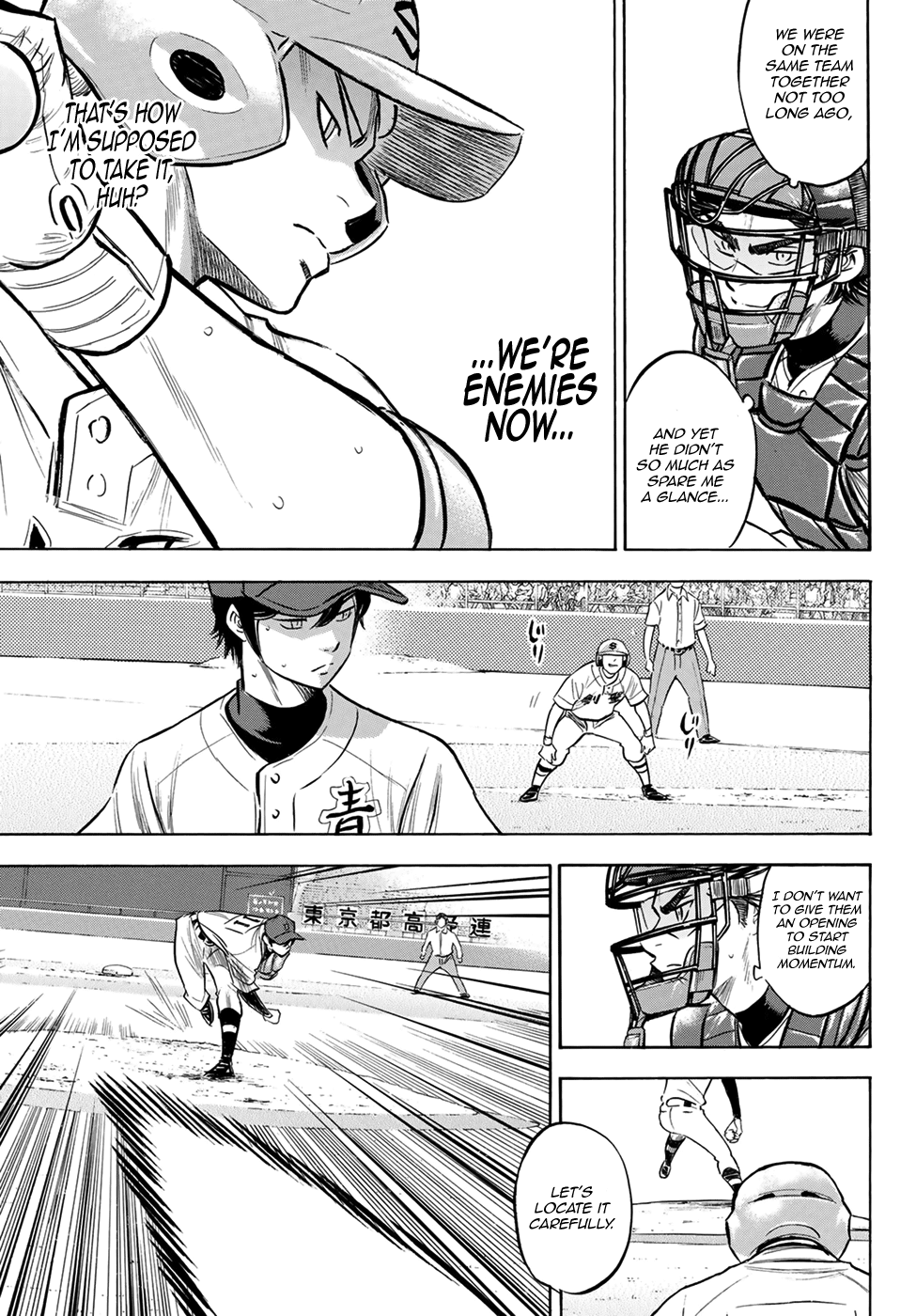 Daiya no A - Act II Chapter 205 9